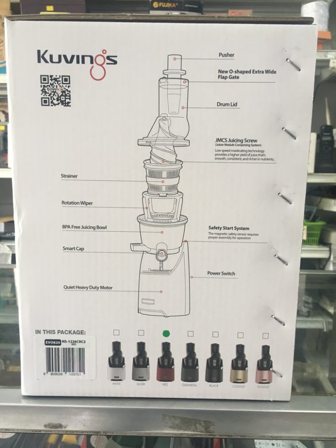 For the Best Price Please PM Slow Juicer Kuvings EVO820 Larishoreca